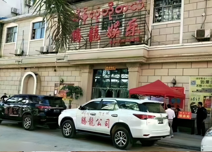 精彩活动